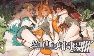 Jerez's Arena Ⅲ - 1.0.13 18+ Adult game cover