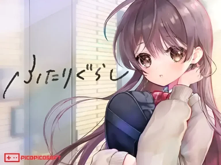 Living Together Adult Game Screenshot (1)