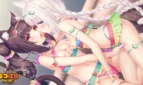 NEKOPARA After ~La Vraie Famille Adult Game Screenshots (4)