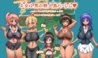 Onee-shota Deserted Island Sex Life Adult Game Screenshot (3)