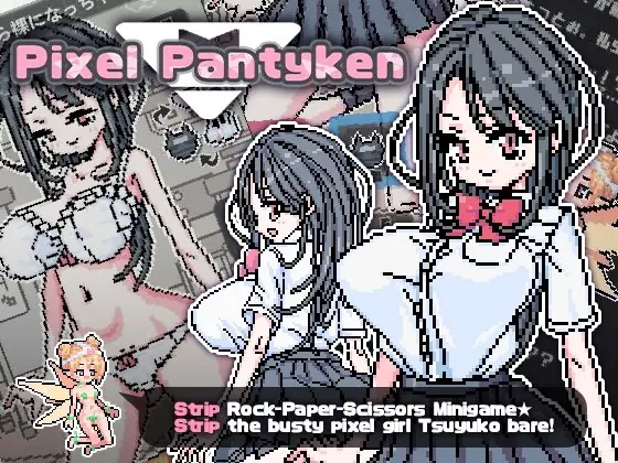 Pixel Pantyken - vFinal Adult game cover