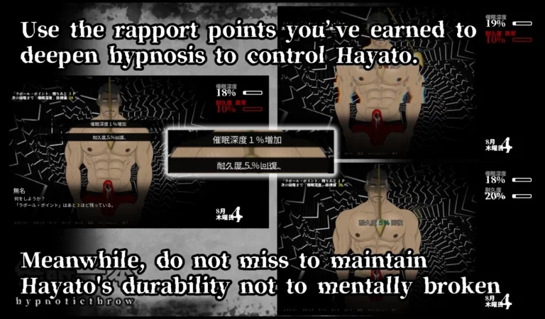 Saimin Ippon hypnoticthrow Part 2 Adult Game Screenshot (1)