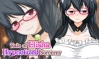 Tale of Elisha, Hypnotized Sorcerer Adult Game Cover