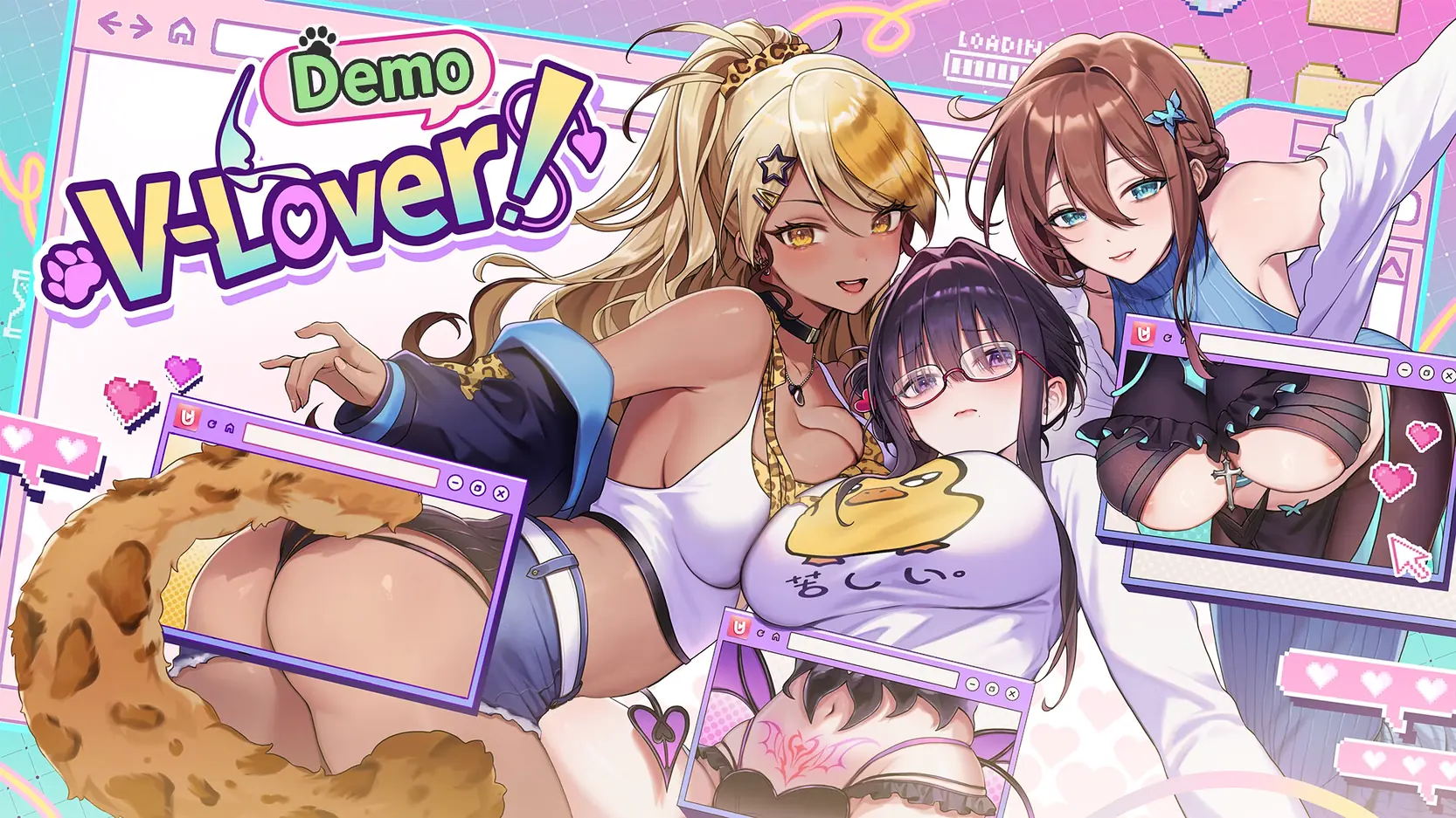 V-LOVER! cover