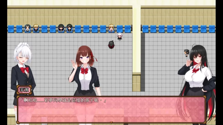 Yuri Blossom! Adult Game Screenshot (1)