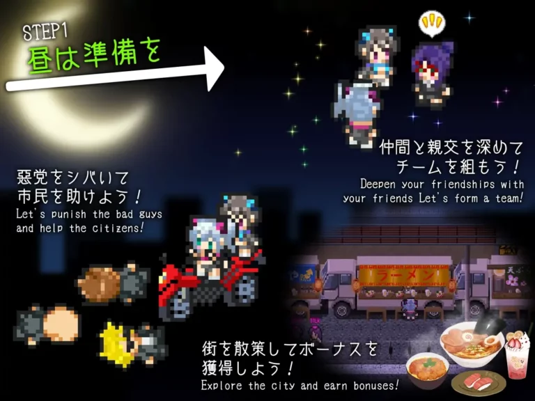 Dorokei Adult Game Screenshot (1)