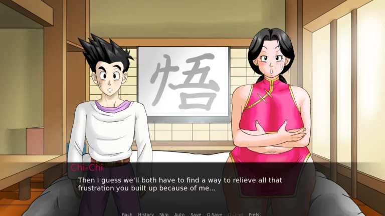 Dragon Ball F Adult Game Screenshot (1)