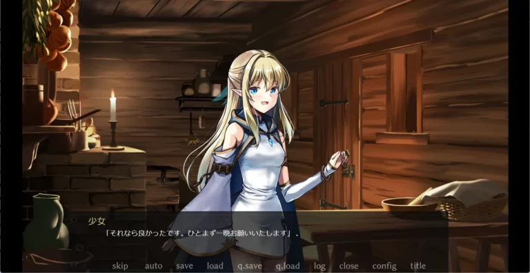 Forest of soul slave 2 Adult Game Screenshot (1)