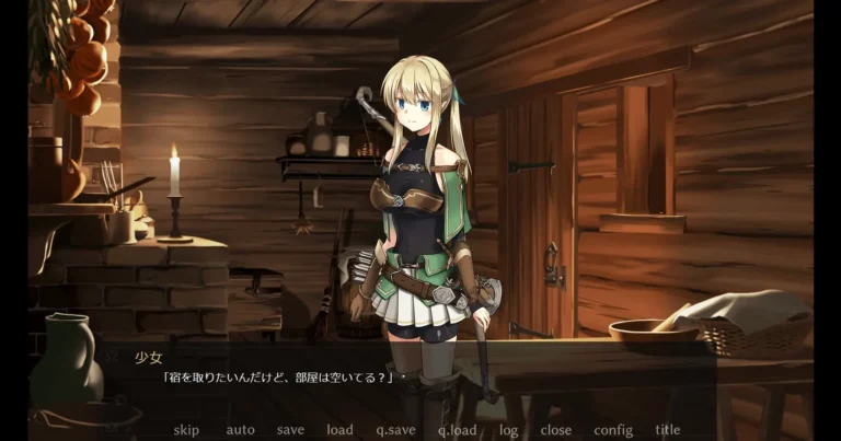 Forest of soul slave Adult Game Screenshot (1)