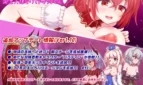 Raspberyl Castle 2 ~Erotic Discipline! The Royal Church's Plot Adult Game Screenshots (3)