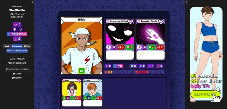 Shuffle Me Adult Game Screenshots (1)