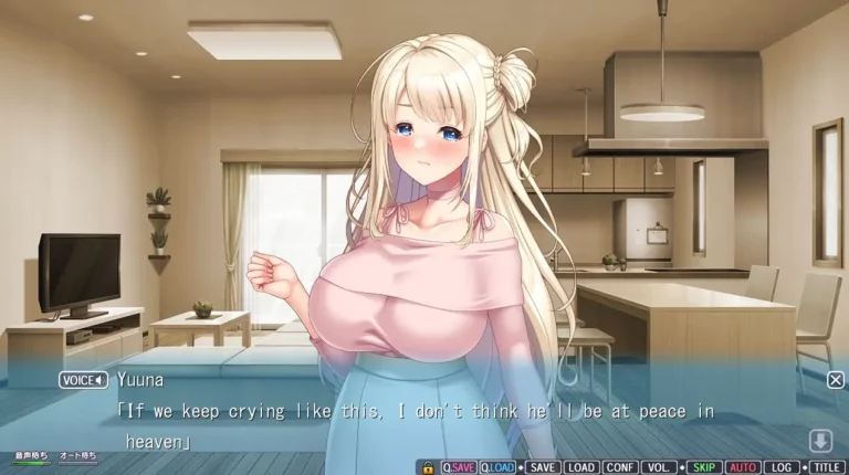 Stepmother Loves Her Son 2 – Mommy Yuna Will Teach You Everything Adult Game Screenshots (1)