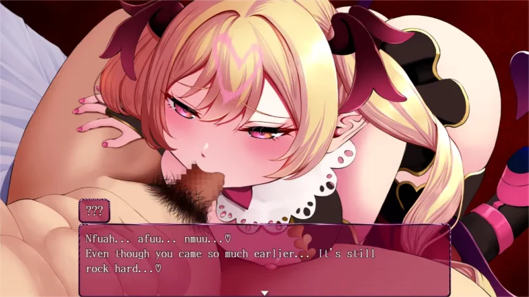 Succubus Escape Adult Game Screenshot (1)