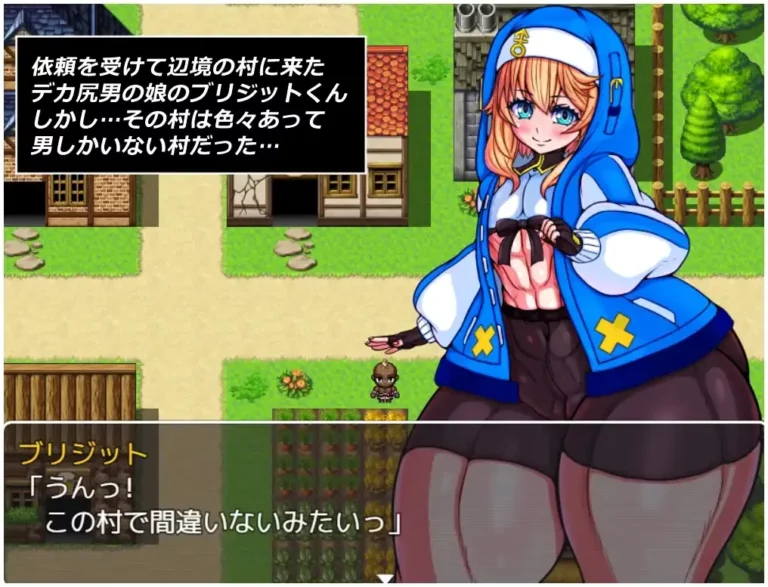 The Adventures of Big-Ass Bounty Hunter Bridget Adult Game Screenshots (1)