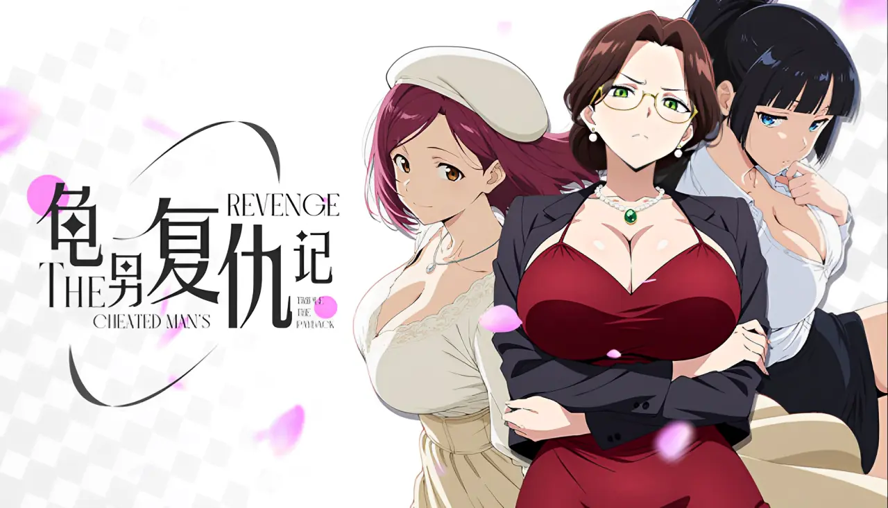 The Cheated Man’s Revenge: Triple the Payback cover