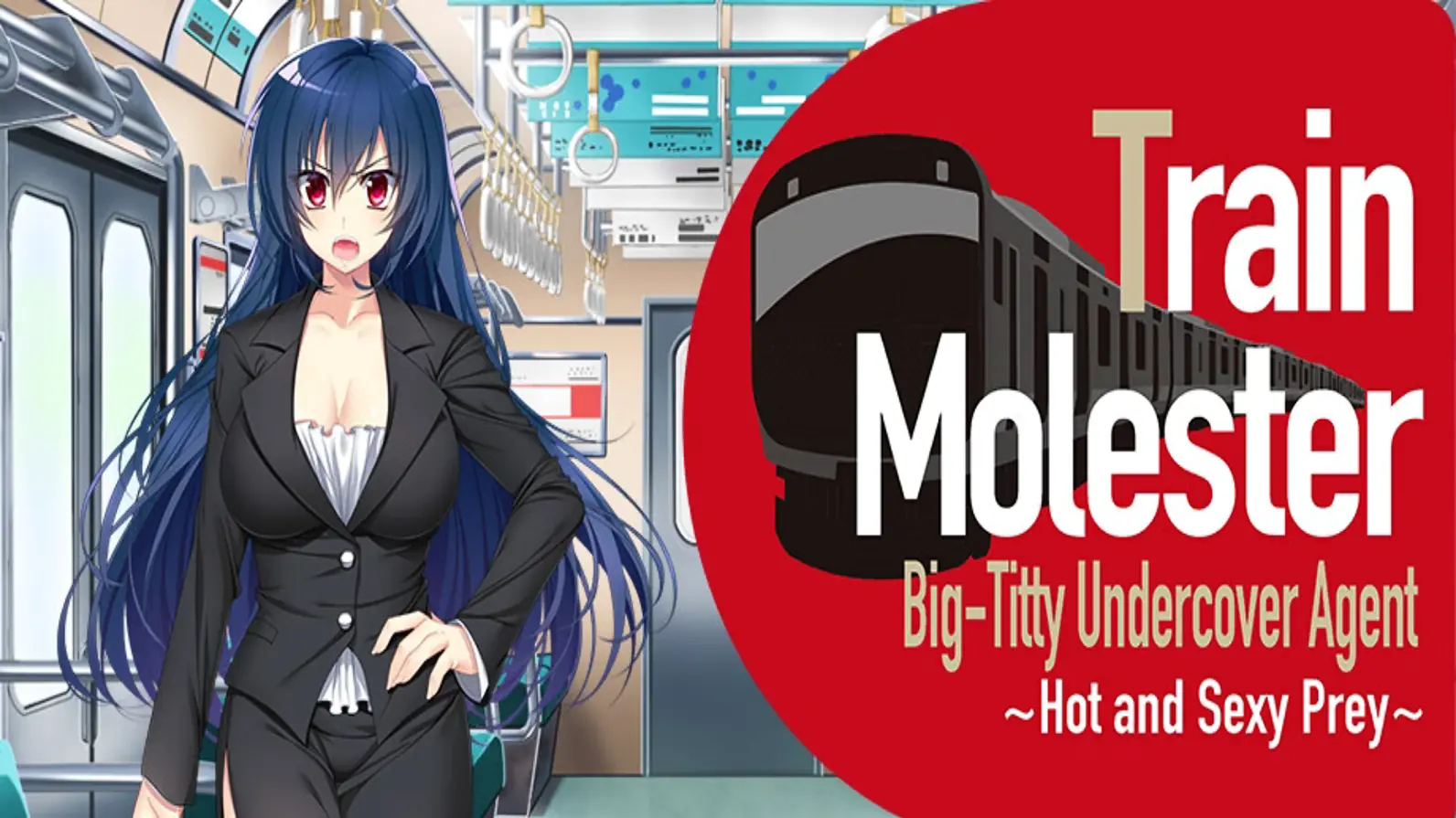 Train Molester Big-Titty Undercover Agent ~Hot and Sexy Prey~ cover