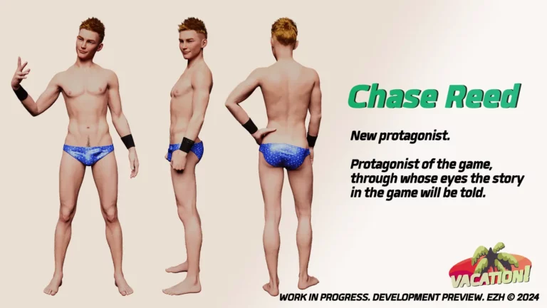 Vacation! Adult Game Screenshot (1)