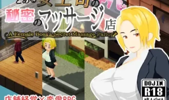 A female Boss's Secret Massage Parlor - Final 18+ Adult game cover