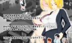 A female Boss's Secret Massage Parlor Adult Game Screenshots (2)