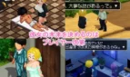 A female Boss's Secret Massage Parlor Adult Game Screenshots (3)