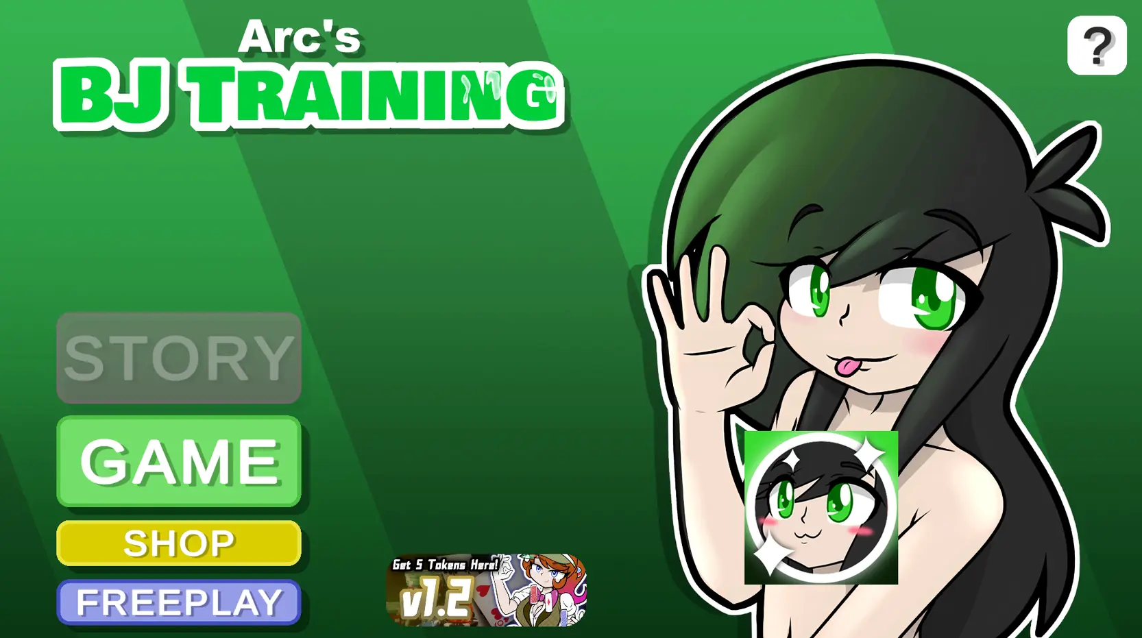 Arc’s BJ Training cover
