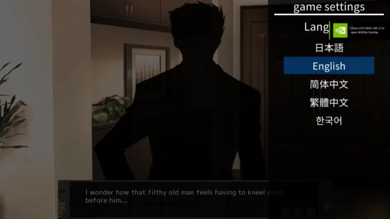 Bride insertion time Remake Adult Game Screenshots (1)