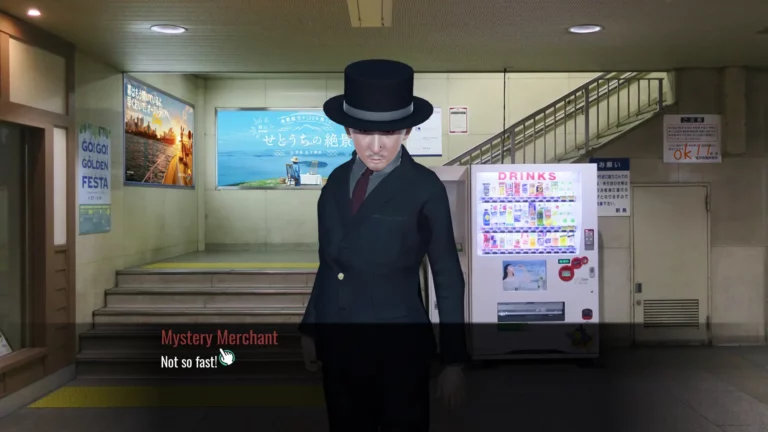 Deep City & MILFs Adult Game Screenshots (1)