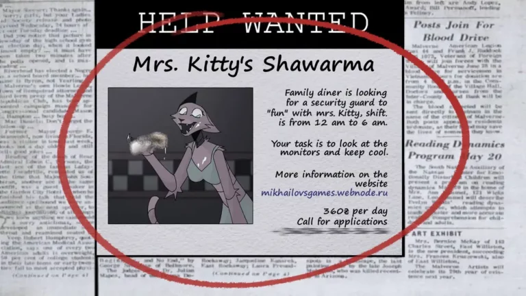 Five Dangerous Nights For Your Ass Adult Game Screenshot (1)