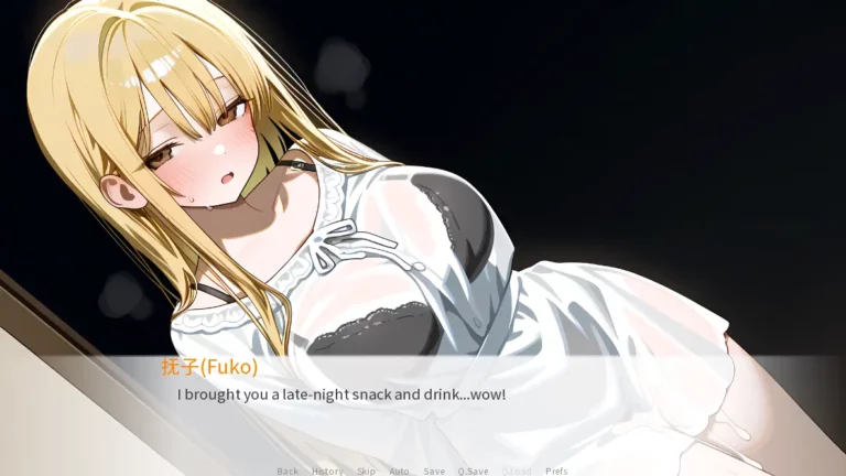 NTRS!Simulator Adult Game Screenshots (1)