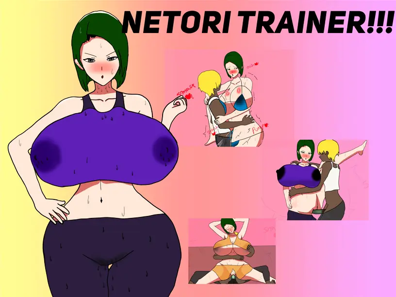 Netori trainer cover