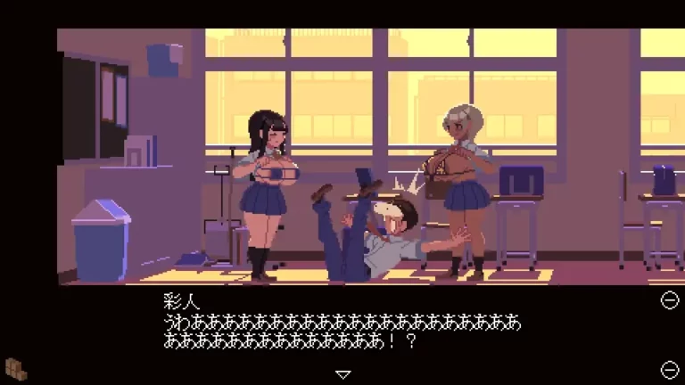 Physical Compatibility Diagnosis Adult Game Screenshot (1)