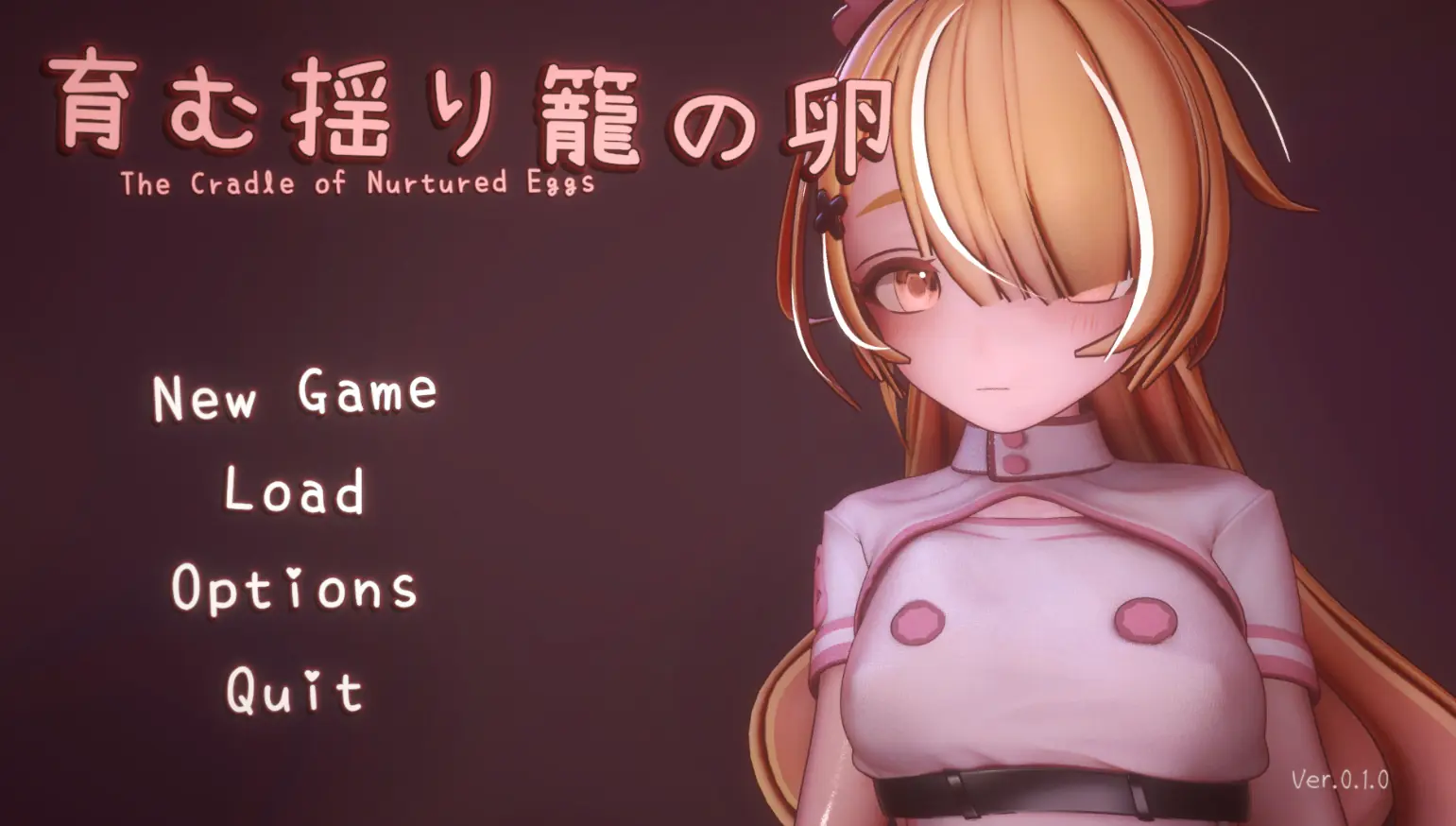 The Cradle Of Nurtured Eggs cover