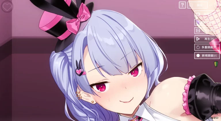 With a VTuber Girl Adult Game Screenshots (1)