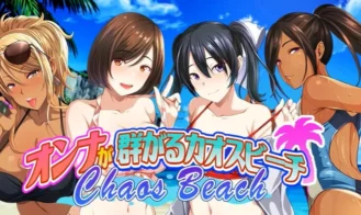Chaos Beach: A Virgin Boy’s Pheromone-Fueled Summer of Lust! - 1.1 18+ Adult game cover