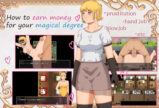 How to earn money for your magical degree - v1.0 Adult game cover