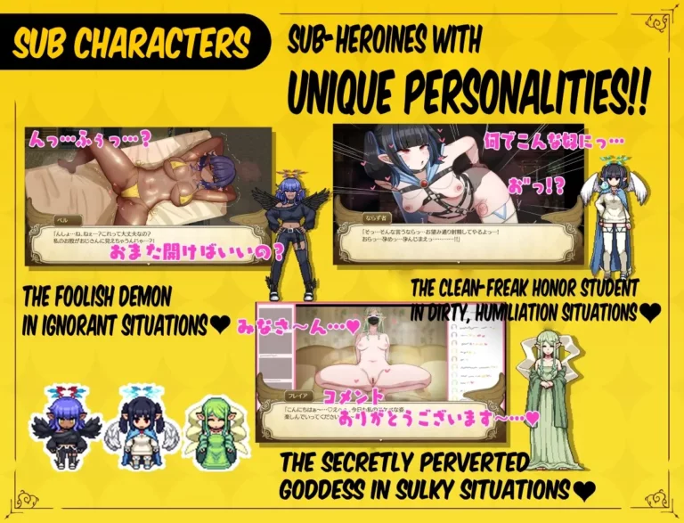 Lazy Angel Mika Adult Game Screenshot (1)