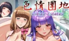 Libido Estates Adult Game Cover