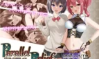 Parallel Relief Adult Game Cover