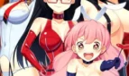 Sado Club! ~Club to be tortured by S girls Adult Game Cover