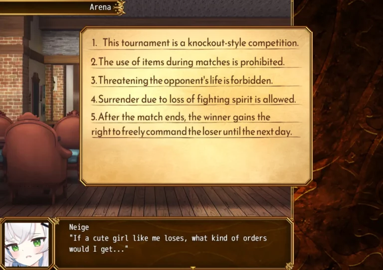 Selobus Arena Adult Game Screenshot (1)