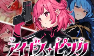 Special Mission Girl Aigis Pink - 1.0.0 18+ Adult game cover