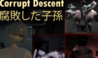 Corrupt Descent Cover