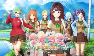 AICOMI! - 1.0.1 + HF 1.0 18+ Adult game cover