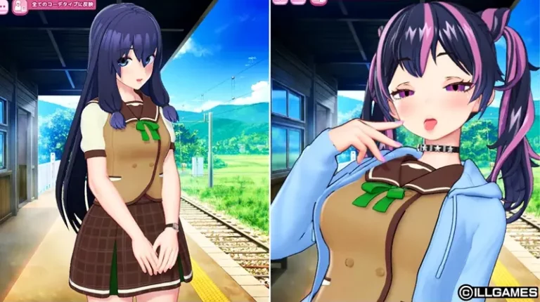 AICOMI! Adult Game Screenshots (1)