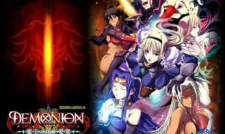 Demonion ~Maou no Chika Yousai - Final 18+ Adult game cover