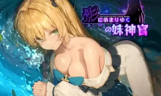 Fallen Priestess: My Sister's Demonic Bloodine - 1.01 18+ Adult game cover