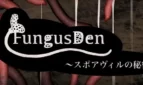 Fungusden Secret Of Sporeville Adult Game Cover