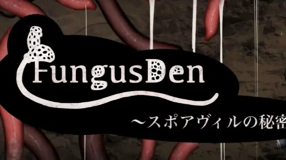 Fungusden: Secret Of Sporeville - vDemo v3.0 Alpha Adult game cover