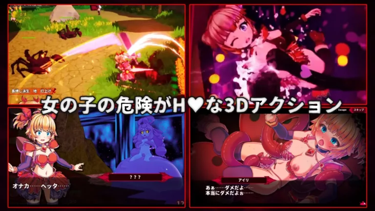 Innocent Assault Adult Game Screenshots (1)