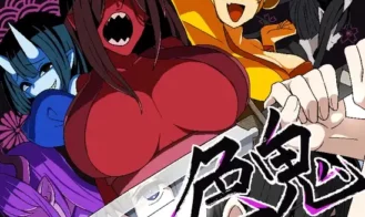 Lust Oni - 1.01 18+ Adult game cover